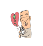 お父さんとちぷこ（個別スタンプ：3）