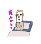 お父さんとちぷこ（個別スタンプ：4）