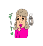 お父さんとちぷこ（個別スタンプ：9）