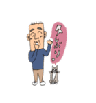 お父さんとちぷこ（個別スタンプ：11）