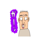 お父さんとちぷこ（個別スタンプ：16）