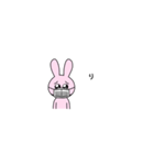 ［ うさぎかわいい ］（個別スタンプ：2）