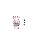 ［ うさぎかわいい ］（個別スタンプ：7）