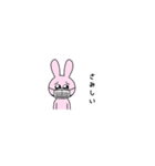 ［ うさぎかわいい ］（個別スタンプ：9）
