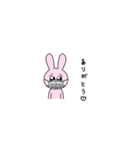 ［ うさぎかわいい ］（個別スタンプ：10）