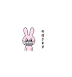 ［ うさぎかわいい ］（個別スタンプ：13）