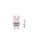 ［ うさぎかわいい ］（個別スタンプ：21）