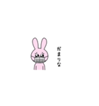 ［ うさぎかわいい ］（個別スタンプ：24）