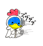 ニワトリペンギンと仲間たち（個別スタンプ：7）