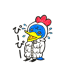ニワトリペンギンと仲間たち（個別スタンプ：11）