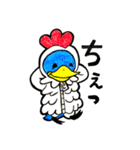 ニワトリペンギンと仲間たち（個別スタンプ：23）