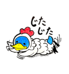 ニワトリペンギンと仲間たち（個別スタンプ：28）