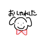 日常で使えるイッヌくん（個別スタンプ：18）