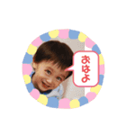 うぅひ☀︎第2弾（個別スタンプ：10）