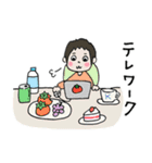 みんな何してるの？（個別スタンプ：29）