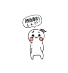 何かが憎めない子（個別スタンプ：2）