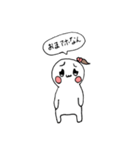 何かが憎めない子（個別スタンプ：6）