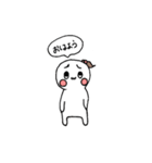 何かが憎めない子（個別スタンプ：10）