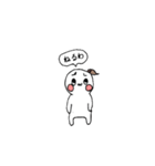 何かが憎めない子（個別スタンプ：11）