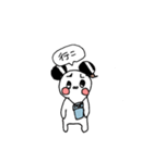 何かが憎めない子（個別スタンプ：12）
