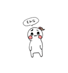 何かが憎めない子（個別スタンプ：14）