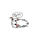 何かが憎めない子（個別スタンプ：16）