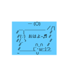 自粛中に使うスタンプ（個別スタンプ：1）