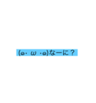 自粛中に使うスタンプ（個別スタンプ：3）