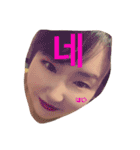 와로마오（個別スタンプ：3）