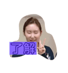 와로마오（個別スタンプ：13）
