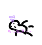 丸い人の生活（個別スタンプ：7）