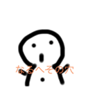 丸い人の生活（個別スタンプ：9）