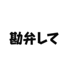 推しを愛でる文字スタンプ（個別スタンプ：14）