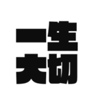 推しを愛でる文字スタンプ（個別スタンプ：15）