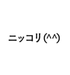 推しを愛でる文字スタンプ（個別スタンプ：25）
