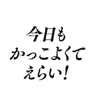 推しを愛でる文字スタンプ（個別スタンプ：31）