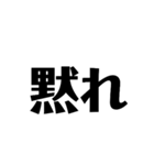 煽Ri（個別スタンプ：1）