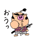 ぶた侍スタンプ（個別スタンプ：2）