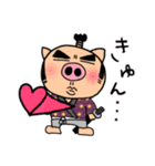 ぶた侍スタンプ（個別スタンプ：4）