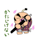 ぶた侍スタンプ（個別スタンプ：13）