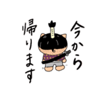 ぶた侍スタンプ（個別スタンプ：14）
