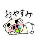 ぶた侍スタンプ（個別スタンプ：16）