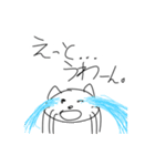 コミュ障ねこ（個別スタンプ：4）
