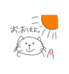 コミュ障ねこ（個別スタンプ：9）