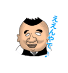 【通年で使える！】ヒロちゃんLINEスタンプ（個別スタンプ：1）