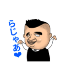 【通年で使える！】ヒロちゃんLINEスタンプ（個別スタンプ：2）