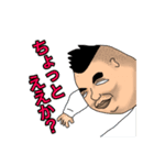 【通年で使える！】ヒロちゃんLINEスタンプ（個別スタンプ：3）