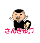 【通年で使える！】ヒロちゃんLINEスタンプ（個別スタンプ：4）