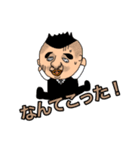 【通年で使える！】ヒロちゃんLINEスタンプ（個別スタンプ：5）