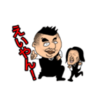 【通年で使える！】ヒロちゃんLINEスタンプ（個別スタンプ：7）